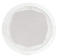 Adastra 5 Inch Ceiling Speaker 35W