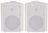 Adastra BC6W 6.5inch Stereo Speakers White Pair