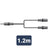AV:Link 3.5mm stereo plug to 2 x 3.5mm stereo sockets lead 1.2m - view 2