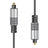 AV:Link Premium Fibre Optic TOSlink Lead 1.5m