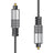 AV:Link Premium Fibre Optic TOSlink Lead 5.0m