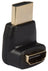 AV:Link Adaptor HDMI RA Plug - HDMI Socket - view 2