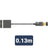 AV:Link Adaptor Lead Display Port Plug - HDMI Socket 0.2m - view 4