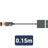 AV:Link Adaptor Lead Display Port Plug – VGA Socket - view 2
