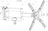 AV:Link Compact Full Motion Double Arm TV/Monitor Wall Bracket 13" to 42" - view 6
