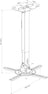 AV:Link Projector ceiling bracket with drop pole - view 3