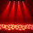 Citronic 100w Led Beam Moving Head - view 8