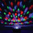 QTX LED Moonglow Light Effect - view 8