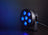 Citronic 6 x 30W RGBW Silent PAR Can - view 8