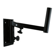 American Audio SWB40 - wall mount speaker bracket 40kg - Main View