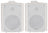 Adastra Active 5.25inch Stereo Speaker Set White