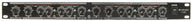 Citronic CL22 stereo compressor/limiter/gate
