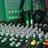 Citronic CMC-14 Live Mixing Console - view 5