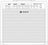 Chord CG-30 Guitar Amplifier 30w - view 4