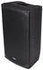 Citronic CAB-8 Passive Speaker Cab 150Wrms - view 3