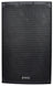 Citronic CAB-15 Passive Speakr Cab 350Wrms
