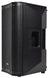 Citronic CASA-8A Active Cab 8" 200W RMS + USB/SD/BT - view 5