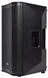 Citronic CASA-8 Passive 8" Full Range PA Cabinet 150Wrms - view 3
