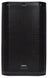 Citronic CASA-10A Active Cab 10" 220W RMS + USB/SD/BT