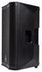 Citronic CASA-10A Active Cab 10" 220W RMS + USB/SD/BT - view 5