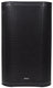 Citronic CASA-12A Active Cab 12" 280W RMS + USB/SD/BT