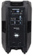 Citronic CASA-12A Active Cab 12" 280W RMS + USB/SD/BT - view 6