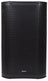 Citronic CASA-12 Passive 12" Full Range PA Cabinet 300Wrms