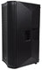 Citronic CASA-12 Passive 12" Full Range PA Cabinet 300Wrms - view 3