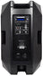 Citronic CASA-15A Active Cab 15" 350W RMS + USB/SD/BT - view 5