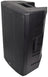 Citronic CLARA-15A Active HP Cabinet 470Wrms - view 2