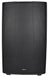 Citronic CLARA-15A Active HP Cabinet 470Wrms