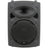QTX QR10 Passive ABS Speaker 10in
