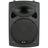 QTX QR15 Passive ABS Speaker 15in