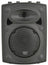 QTX QR8K active moulded speaker cabinet - 80Wmax