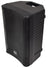 QTX QUEST-10A Active PA Cabinet 600W peak - view 3