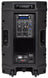 QTX QUEST-12A Active PA Cabinet 720W peak - view 2