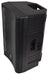 QTX QUEST-12 Passive PA Cabinet 400W max - view 3