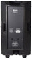 QTX QUEST-12 Passive PA Cabinet 400W max - view 4