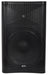 QTX QUEST-15A Active PA Cabinet 880W peak