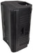 QTX QUEST-15A Active PA Cabinet 880W peak - view 2