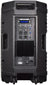 QTX QUEST-15A Active PA Cabinet 880W peak - view 3