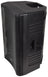 QTX QUEST-15 Passive PA Cabinet 440Wmax - view 3