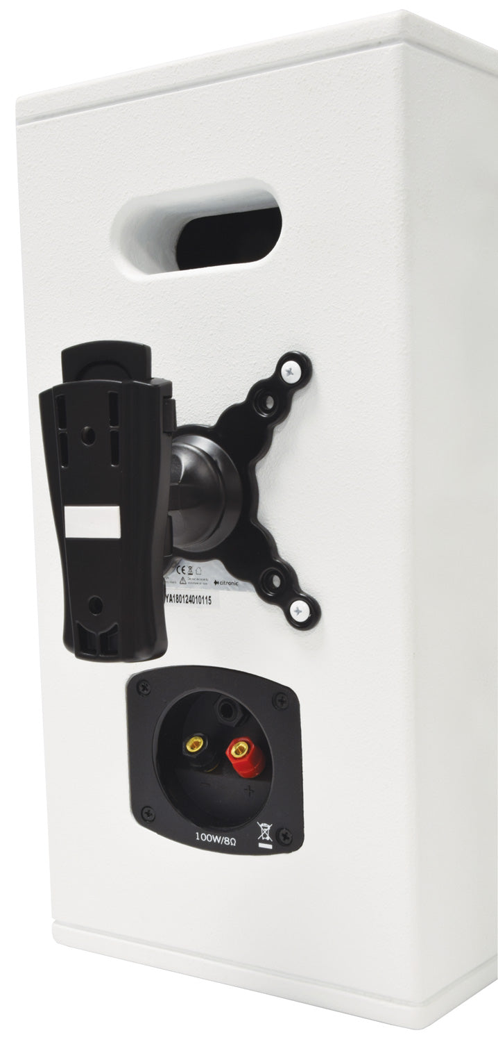 Citronic CS-810W Passive Speaker White - view 4