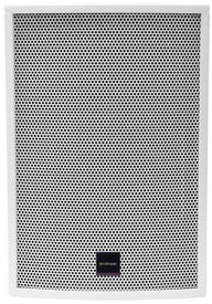 Citronic CS-1035W Passive Speaker White