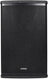 Citronic CUBA-8A Active Full-Range Cabinet 250W
