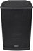 Citronic CUBA-8A Active Full-Range Cabinet 250W - view 4
