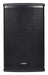 Citronic CUBA-8 Passive Full-Range Cabinet