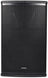 Citronic CUBA-10A Active Full-Range Cabinet 270W
