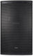 Citronic CUBA-12A Active Full-Range Cabinet 400W