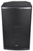 Citronic CUBA-12 Passive Full-Range Cabinet - view 2